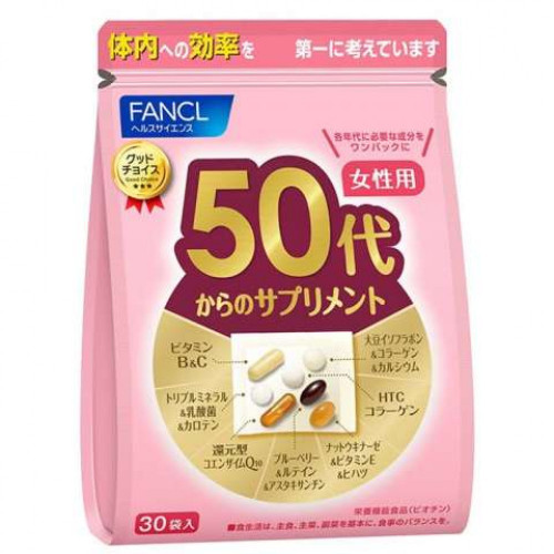 Японские витамины Fancl для женщин после 50 лет, на 30 дней.