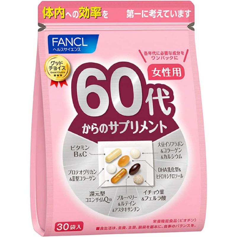 Комплекс витаминов для женщин 60+ Fancl Япония, на 30 дней