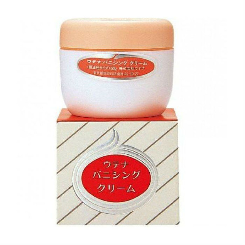 Крем для лица увлажняющий для всех типов кожи, UTENA Vanishing Cream, 60 г