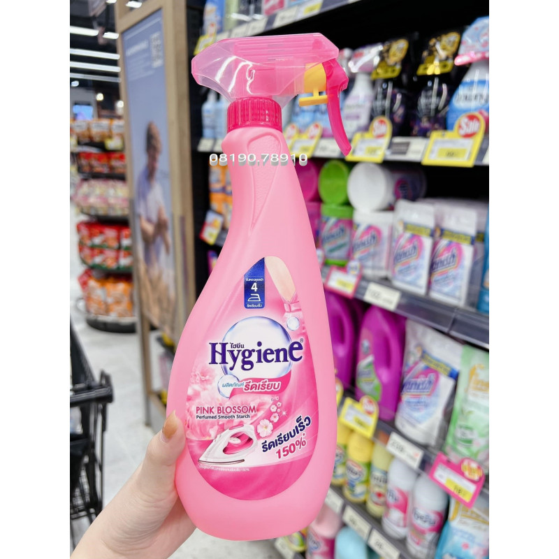Спрей для облегчения глажки парфюмированный "Розовый бутон" Hygiene, 550 мл