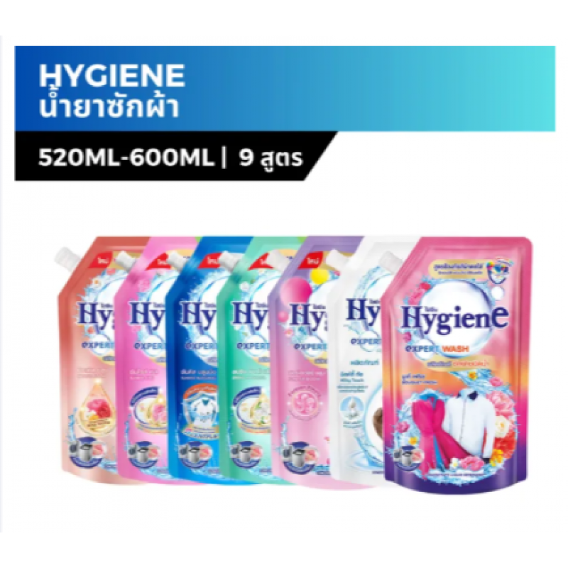Гель для стирки парфюмированный "Нежность молока" HYGIENE, 1400 мл