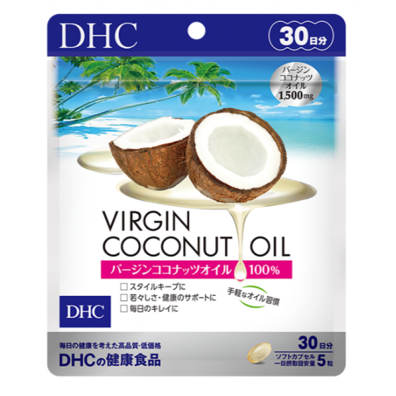 Кокосовое масло первого отжима 100% натуральное для красоты и здоровья DHC, на 30 дней