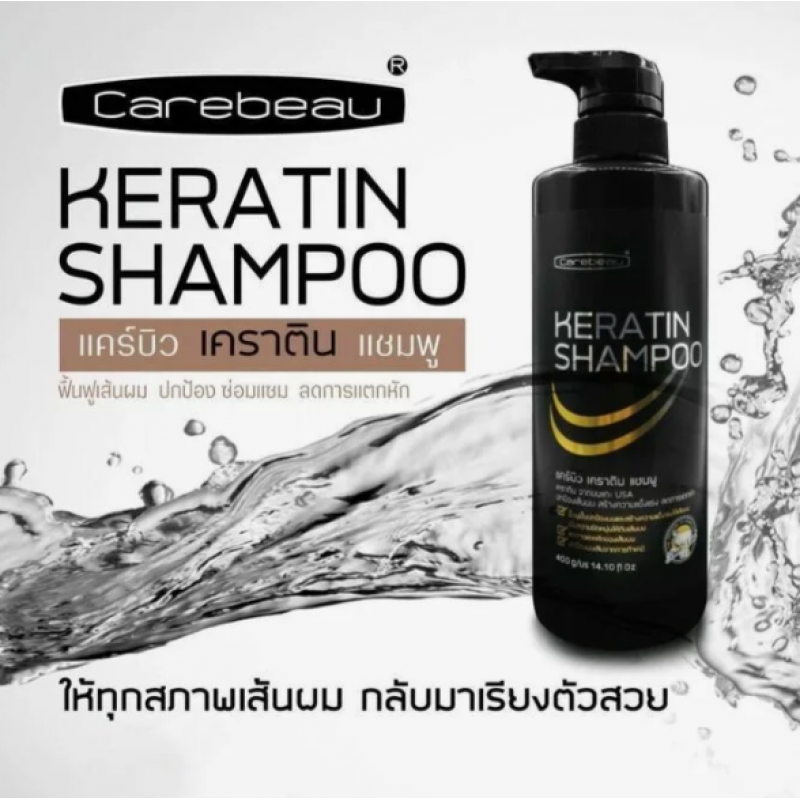Кератиновый шампунь для восстановления волос Carebeau, 400 мл