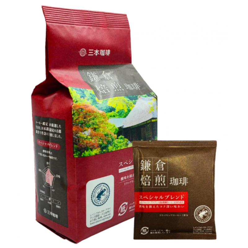 Кофе молотый премиальный Kamakura Special Blend "MITSUMOTO" в дрип-пакетах, 8 шт
