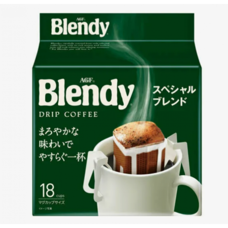 Кофе натуральный молотый в дрип пакете Blendy Mild Blend AGF, Япония, 18 шт