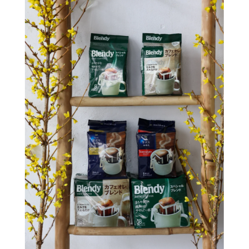 Кофе натуральный молотый в дрип пакете Blendy Mild Blend AGF, Япония, 8 шт