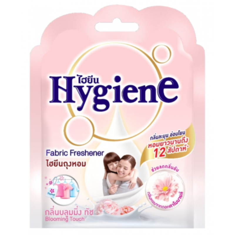 Ароматическое саше для шкафа, машины и белья «Нежность цветов» Hygiene, 8 г