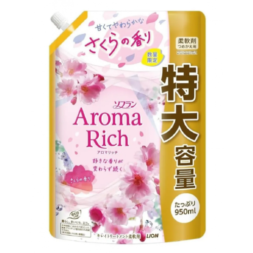 Кондиционер для белья "Сакура" с натуральными маслами Aroma Rich Sakura, 950 мл