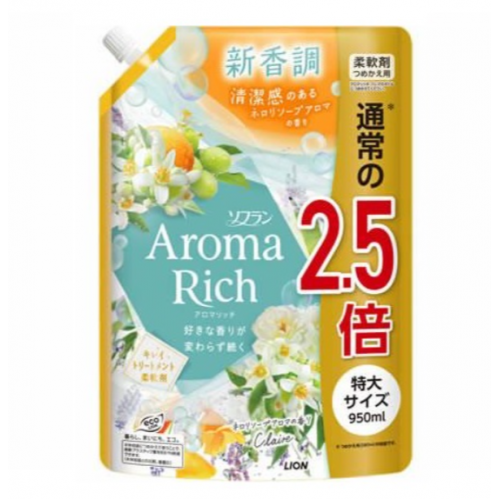 Кондиционер для белья "Клэр" с натуральными маслами Aroma Rich, 950 мл