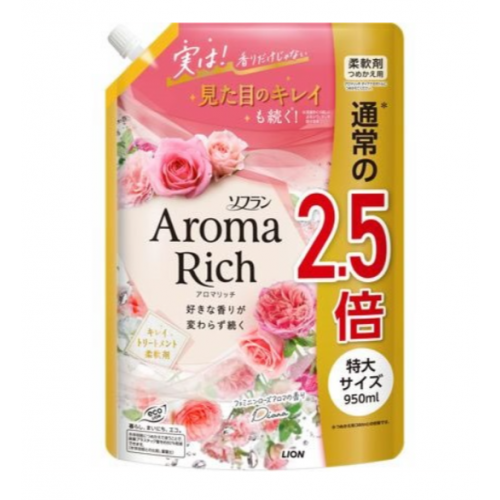 Кондиционер для белья "Диана" с натуральными маслами Aroma Rich, 480 мл