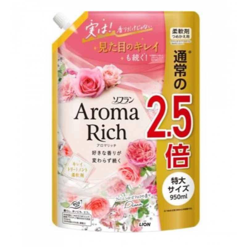 Кондиционер для белья "Диана" с натуральными маслами Aroma Rich, 480 мл