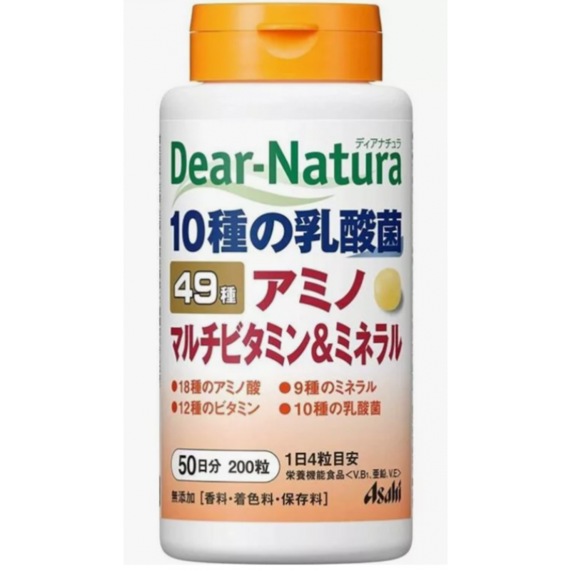 Комплекс из 49 витаминов и минералов Asahi Dear Natura Япония, на 50 дней
