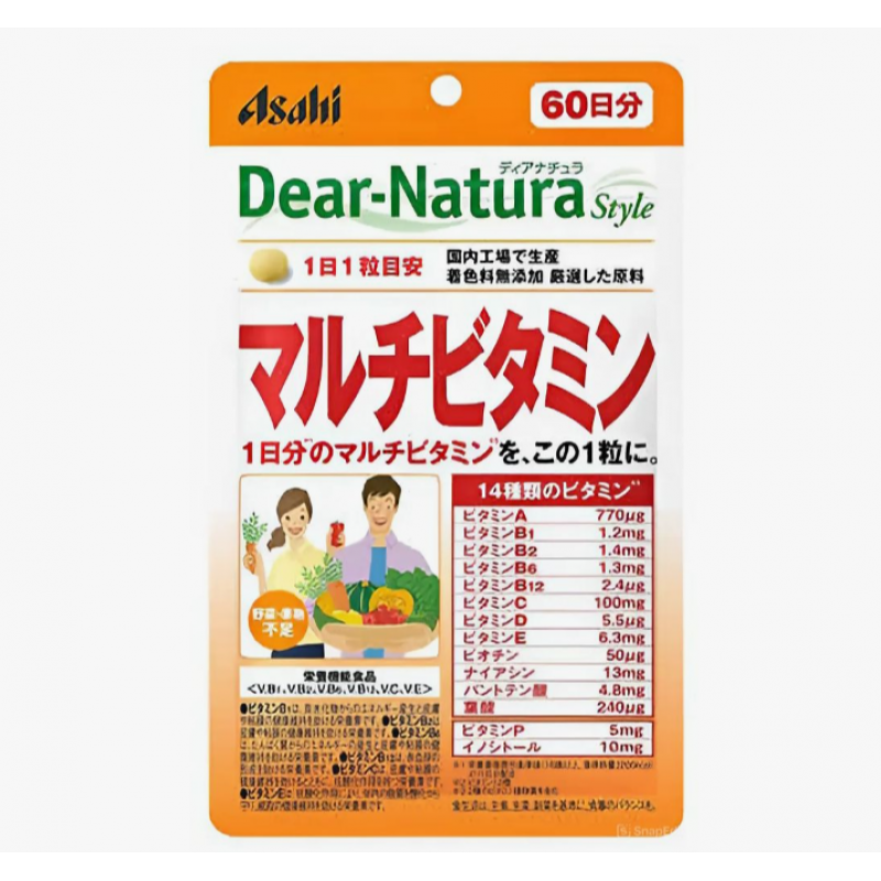 Мультивитамины "Asahi Dear Natura" Япония, 60 табл. на 60 дней