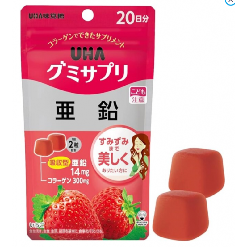 Желейные витамины Цинк и коллаген “Здоровая кожа” UHA Gummy Supplement Zinc, на 20 дней