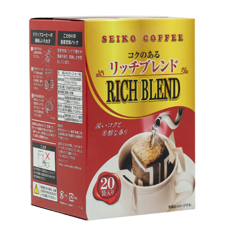 Кофе молотый Seiko Coffee Дрип-бэг Rich Blend, 20 шт