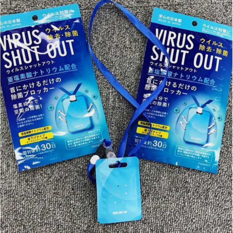 Блокатор вирусов для индивидуальной защиты, со шнурком, на 30 дней VIRUS SHUT OUT, Япония