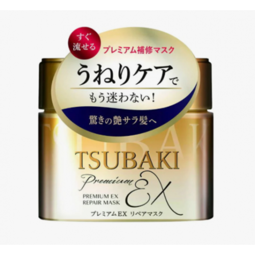 Премиальная восстанавливающая маска для волос Shiseido Tsubaki Япония, 180 г