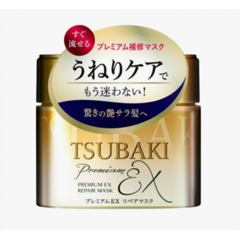 Премиальная восстанавливающая маска для волос Shiseido Tsubaki Япония, 180 г