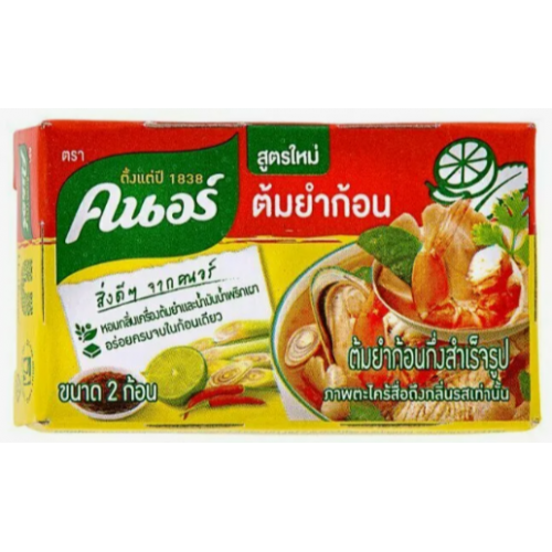 Тайские кубики-специи для приготовления супа Том Ям Knorr, 2 шт