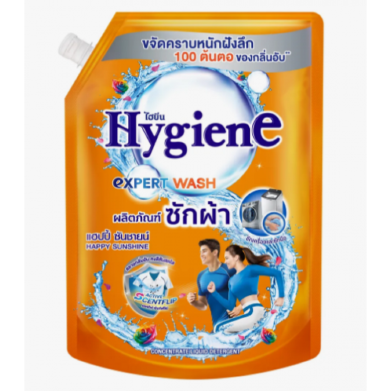 Гель для стирки парфюмированный "Счастье солнечного дня" HYGIENE, 1400 мл