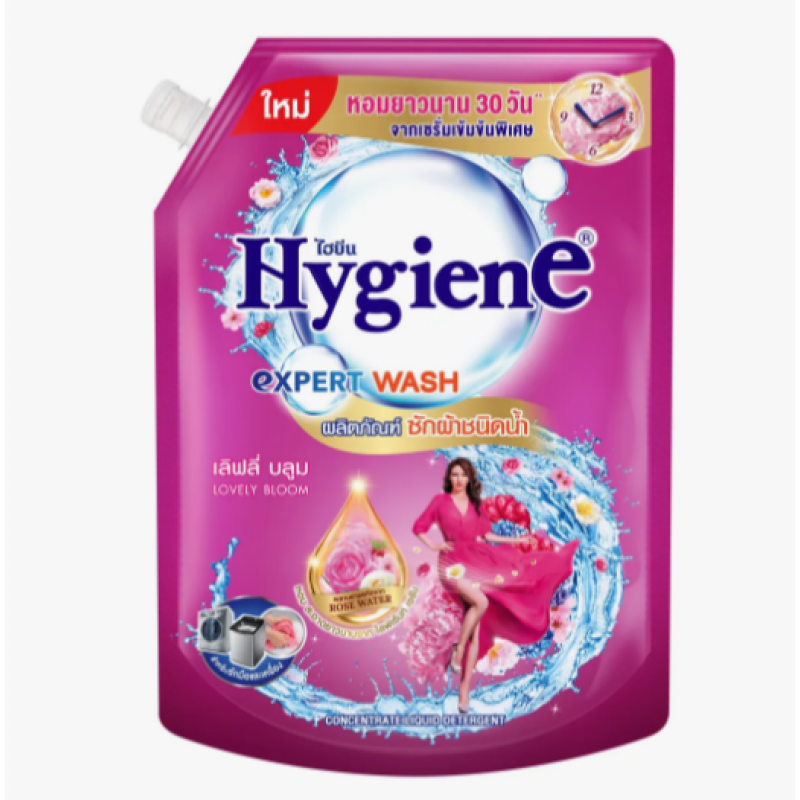 Гель для стирки парфюмированный "Очаровательный бутон" HYGIENE, 1400 мл
