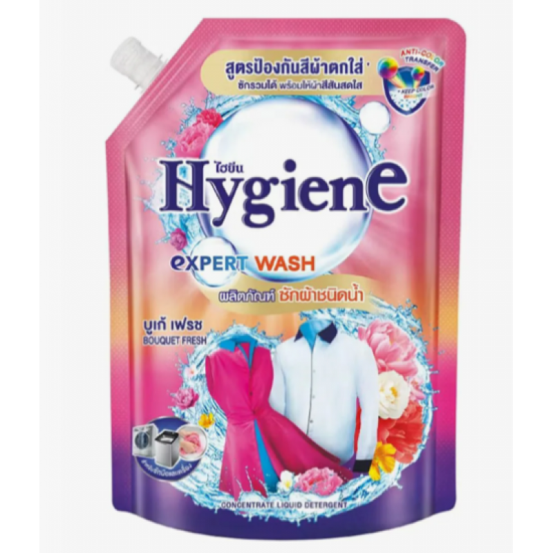 Гель для стирки цветных и белых вещей "Свежий букет" HYGIENE, 1300 мл
