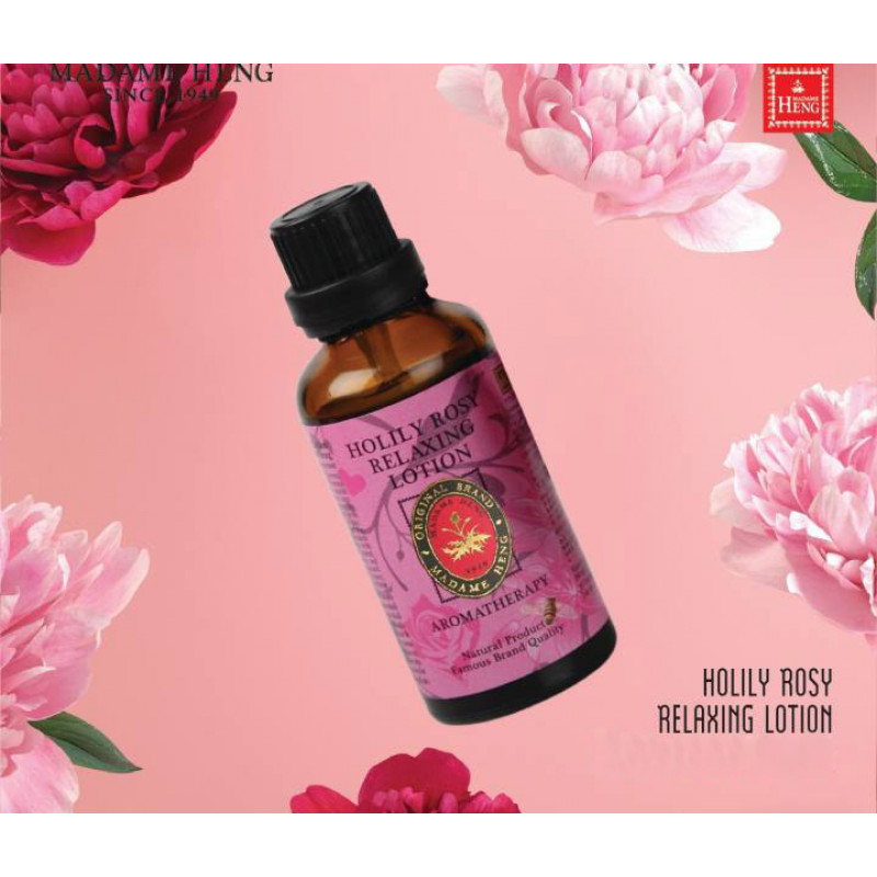 Масляничная сыворотка для лица и тела с эфирным маслом розы и лилии Madame Heng, 50 мл.