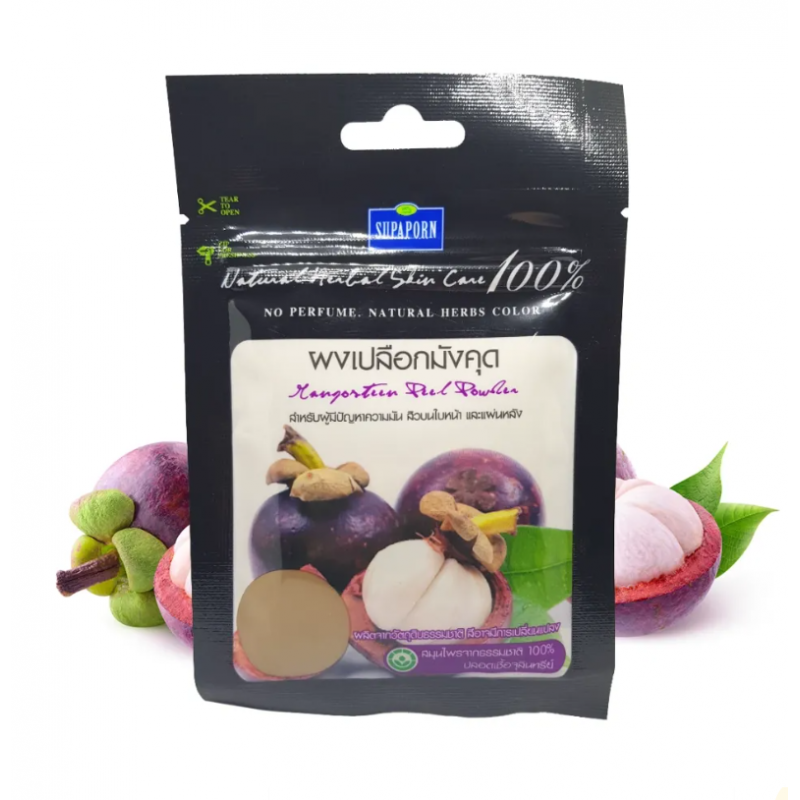 Порошок кожуры мангостина 100% для масок и скрабов лица и тела Supaporn, 20 г