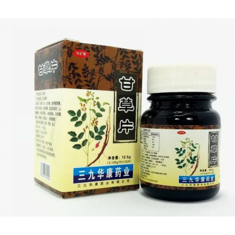 Анисовые таблетки от кашля Gan Cao Pian Китай, 100 шт