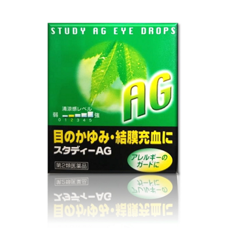 Капли для глаз от аллергии KYORIN STUDY AG Eye Drops, 15 мл.