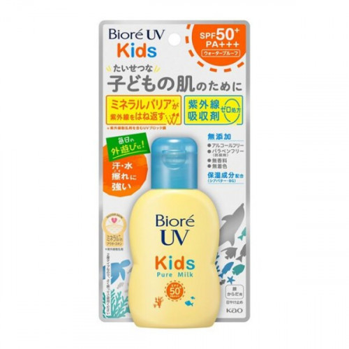 Детское солнцезащитное молочко Biore UV Kids Pure Milk SPF 50+/PA++++,  KAO, 70 мл.