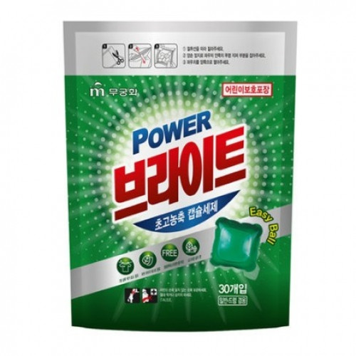 Жидкое средство для стирки в капсулах ультраконцентрированное "Power Bright Ultra-Concentrated Capsules" «Лес», 30 шт