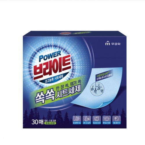 Стиральный порошок в листах Power PREMIUM Bright «Свежесть леса», 30 шт