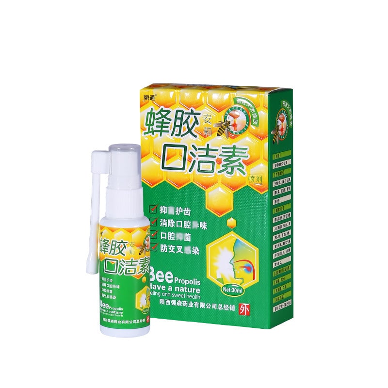 Спрей для горла с прополисом Bee Propolis, 30 мл