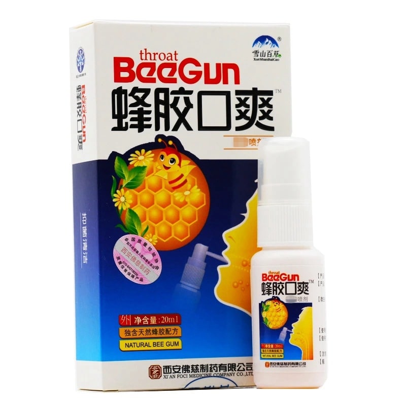 Спрей для горла с прополисом BeeGun, 20 мл