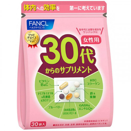 Японские витамины Fancl для женщин после 30 лет, на 30 дней.