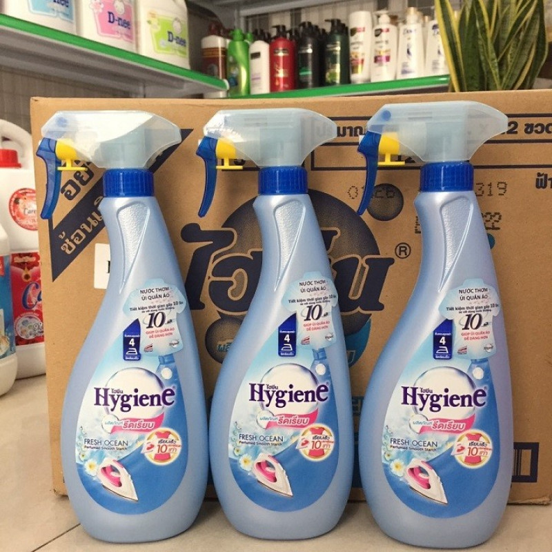 Спрей для облегчения глажки парфюмированный "Свежесть океана" Hygiene, 550 мл