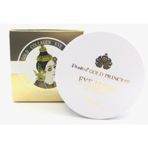 Патчи для глаз с золотом и коллагеном "Gold Princess", 60 шт