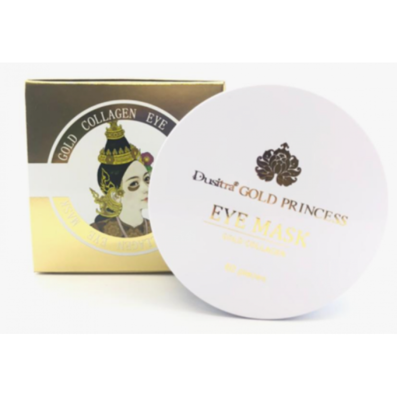Патчи для глаз с золотом и коллагеном "Gold Princess", 60 шт