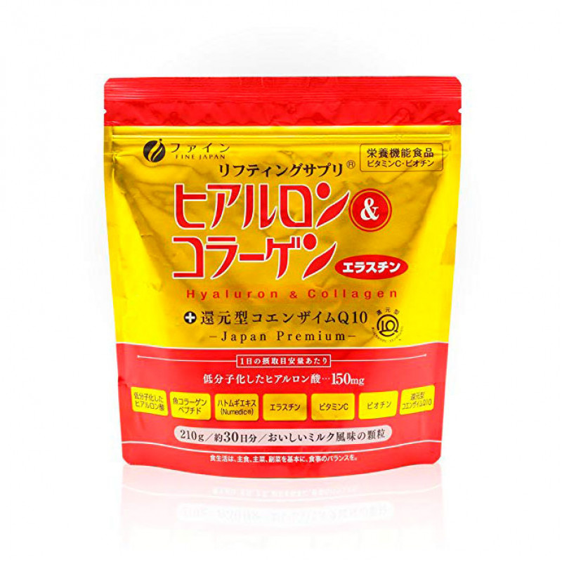 Коллагеновый комплекс  с гиалуроновой кислотой, витамином С, коэнзимом и биотином Fine Japan, 210 г