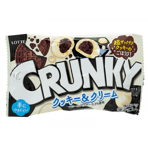 Шоколадное драже Crunky "Печенье и сливки" LOTTE, 32 г