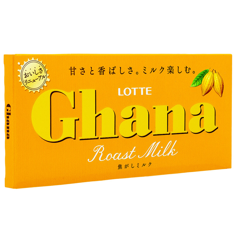 Шоколад Ghana топлёное молоко, 50 г