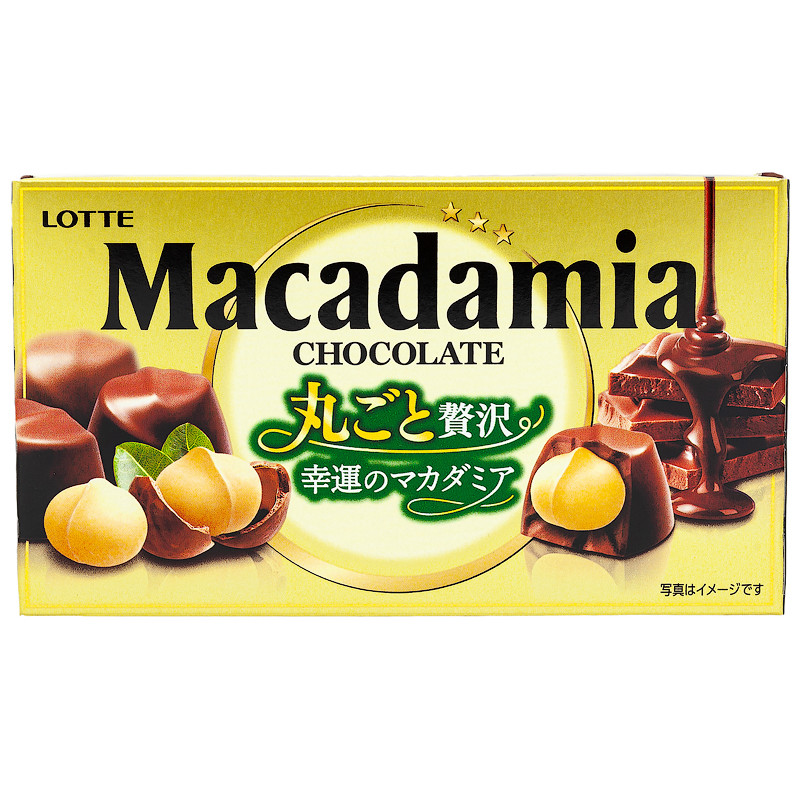 Макадамия в шоколаде LOTTE, 67 г