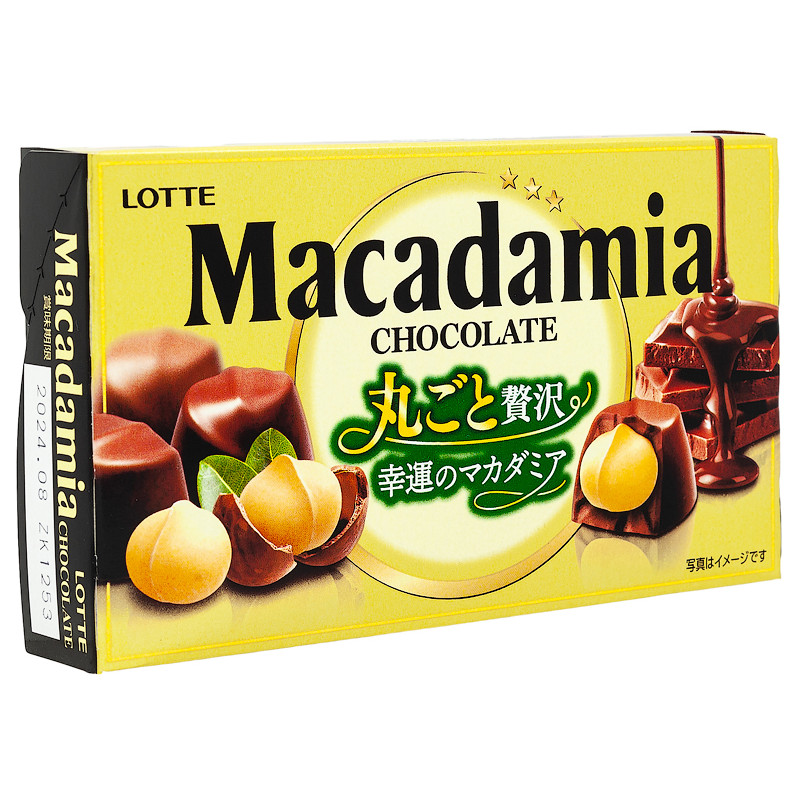 Макадамия в шоколаде LOTTE, 67 г