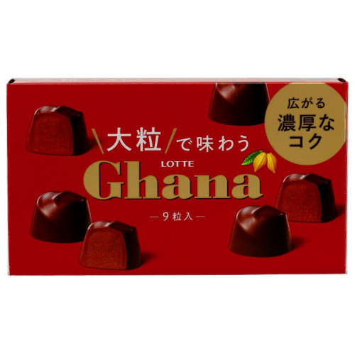 Шоколадные конфеты Ghana 9 шт, 69,3 гр