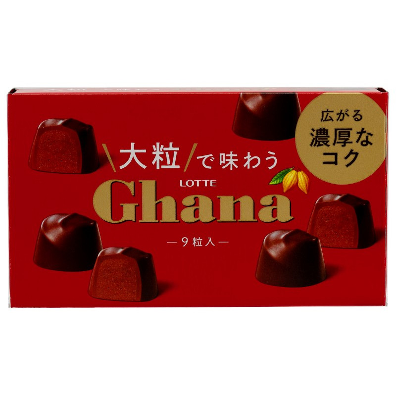 Шоколадные конфеты Ghana 9 шт, 69,3 гр