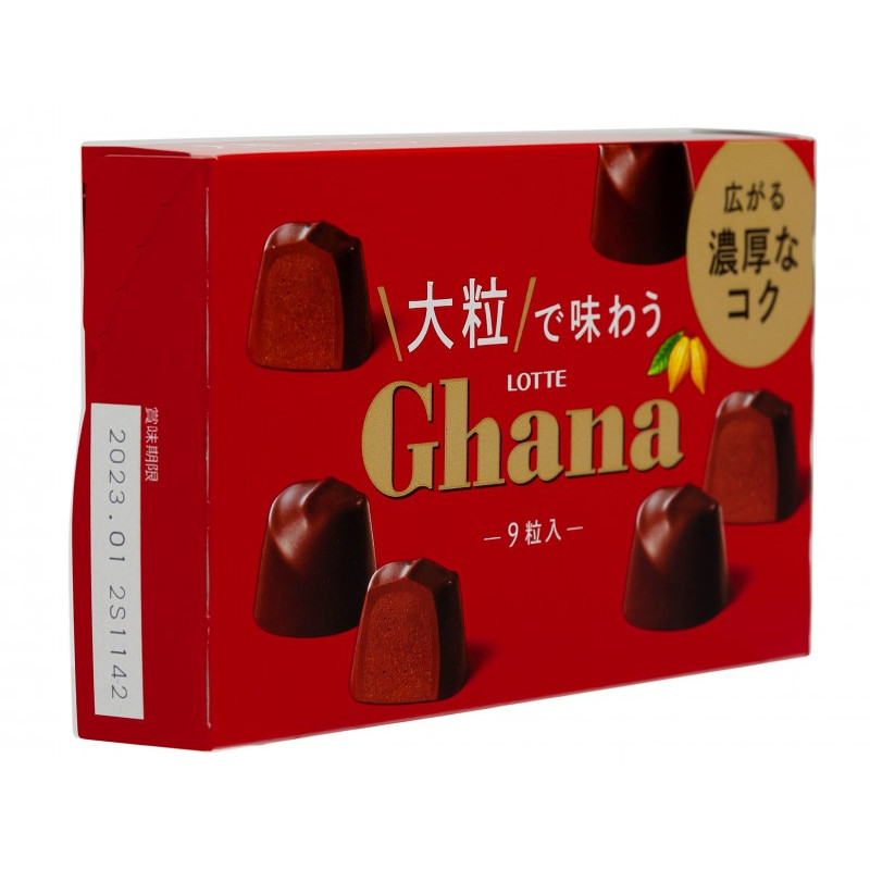 Шоколадные конфеты Ghana 9 шт, 69,3 гр