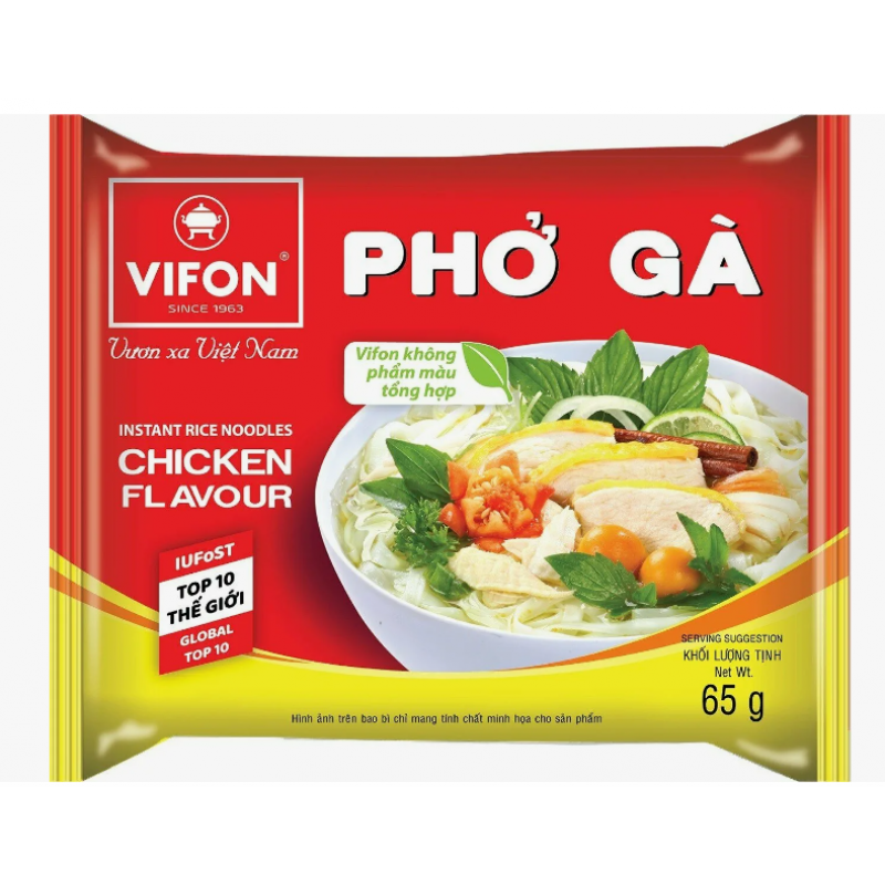 Рисовая лапша быстрого приготовления со вкусом говядины ФО ГА Vifon, Вьетнам