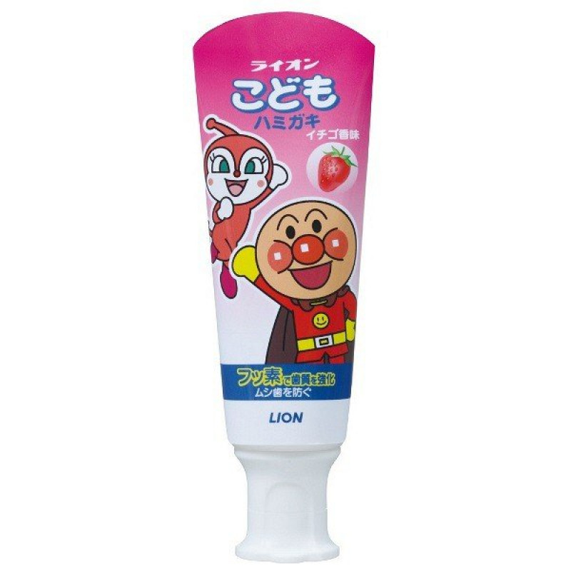 Детская зубная паста "Lion kid's" слабоабразивная со вкусом КЛУБНИКИ 40 г, туба