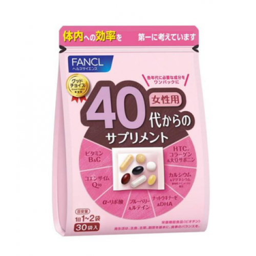 Японские витамины Fancl для женщин после 40 лет, на 30 дней.